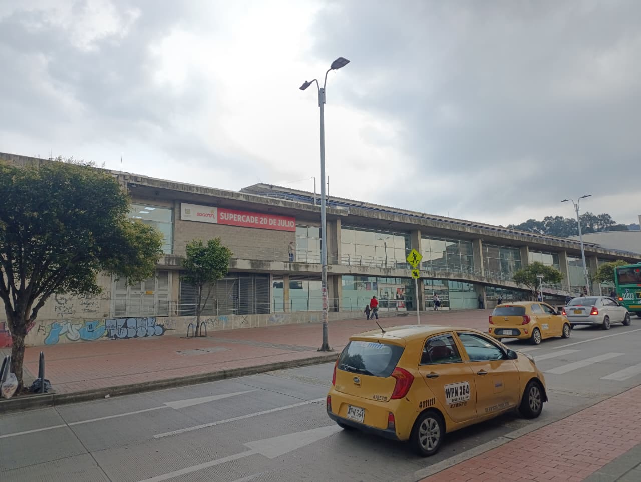 SuperCADE 20 de julio